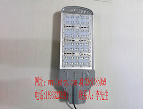 太陽(yáng)能路燈燈頭LDT-5011