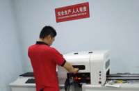 新購設(shè)備投入生產(chǎn)，質(zhì)量穩(wěn)定順利驗(yàn)收