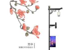 智慧路燈上線了！